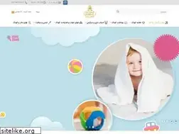 Sites similar to ninisalon.co