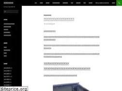 Sites similar to niniu-camp.com