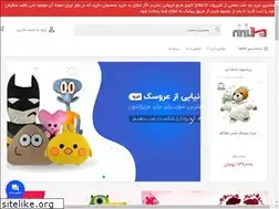 Sites similar to niniuha.ir
