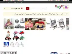 Sites similar to niniyeman.com