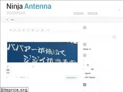 Sites similar to ninja-antenna.net
