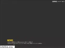 Sites similar to ninja-bear.com