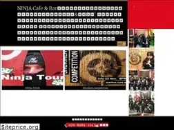 Sites similar to ninja-cafe.com