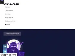 Sites similar to ninja-cash.biz