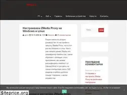 Sites similar to ninja-it.ru