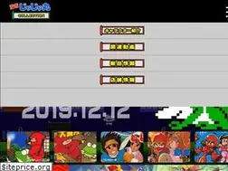Sites similar to ninja-jajamaru.com
