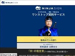 Sites similar to ninja-sign.com