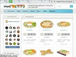 Sites similar to ninja-tomsk.ru
