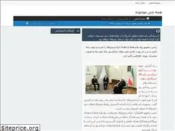 Sites similar to ninja5.rozblog.com