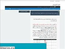 Sites similar to ninja54.rozblog.com