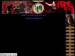 Sites similar to ninjaa.net