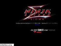 Sites similar to ninjagaiden.jp