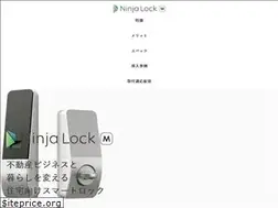 Sites similar to ninjalock.me