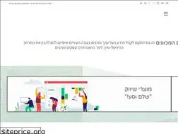 Sites similar to ninjamonkey.co.il