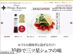 Sites similar to ninjasaurce.jp