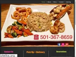 Sites similar to ninjasushilittlerock.com