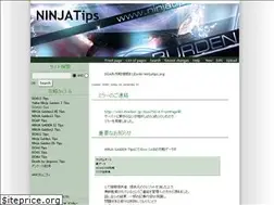 Sites similar to ninjatips.org