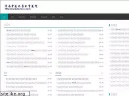 Sites similar to ninjatunexx.com