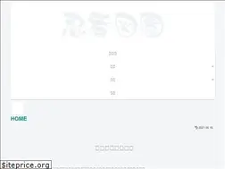 Sites similar to ninjazgo.com
