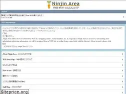 Sites similar to ninjin-area.net