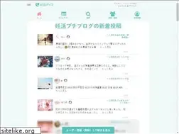 Sites similar to ninkatsu-voice.jp