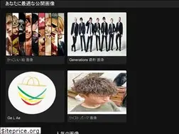Sites similar to ninkinogazowzbhs.web.app