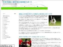 Sites similar to ninkitakaikaigaisports.net