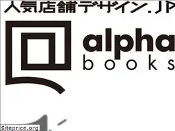 Sites similar to ninkitenpo-d.jp