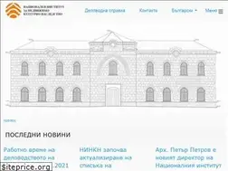 Sites similar to ninkn.bg