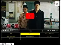 Sites similar to ninkyo-gakuen.jp
