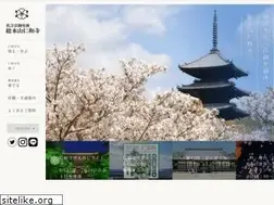 Sites similar to ninnaji.jp