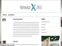 Sites similar to ninnaji2018.com