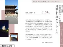 Sites similar to ninnajiappeal.com