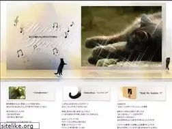 Sites similar to ninnananna.jp