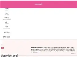Sites similar to ninncafe.com