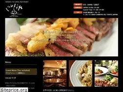 Sites similar to ninniku-ya.com
