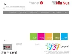 Sites similar to ninnun.co.il