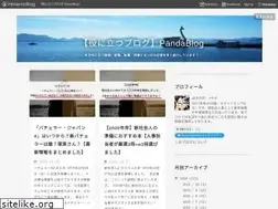 Sites similar to ninnzin.net
