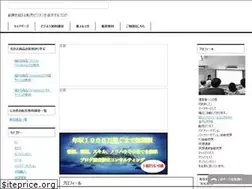 Sites similar to nino-tenbai.com