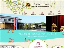 Sites similar to ninocli.com