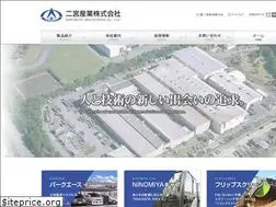 Sites similar to ninomiya-co.co.jp