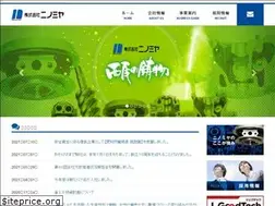 Sites similar to ninomiya-gr.co.jp