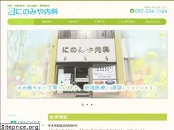 Sites similar to ninomiya-naika.com