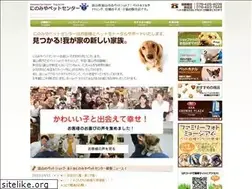 Sites similar to ninomiya-pet.com