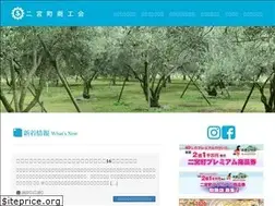 Sites similar to ninomiya-shoko.com