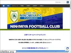 Sites similar to ninomiyafc.com