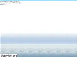 Sites similar to ninomiyashokai.com