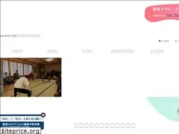 Sites similar to ninomiyasou.com