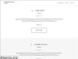 Sites similar to ninomiyayuji.com