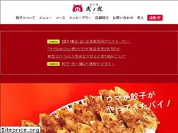 Sites similar to ninoni.jp